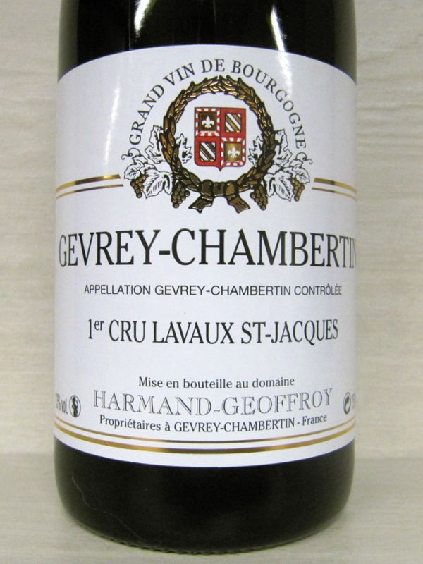Domaine-Harmand-Geoffroy-Gevrey-Chambertin-1er-cru-Lavaux-St-Jacques.jpg