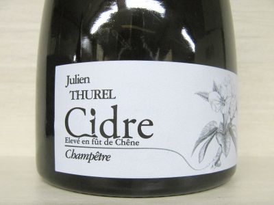 Thurel-Cidre-Champetre.jpg